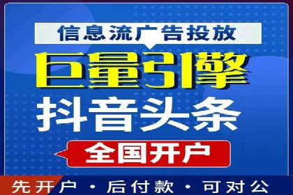 百度SEM竞价推广实战技巧，案例解析