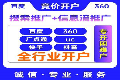 朋友圈信息流广告投放策略及成功案例解析