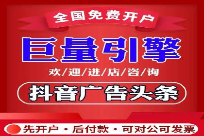 SEM投放策略：成功案例解析